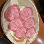 朋苑 - タン　1080えん