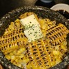 老舗精肉店直送 千種焼肉 飛騨牛の奴隷 - 