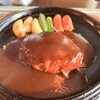 グリルきのした