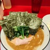 家系ラーメン 王道家直系 修