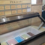 すたみな太郎PREMIUM BUFFET - 店内