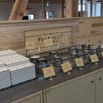 すたみな太郎PREMIUM BUFFET - 店内