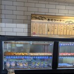 すたみな太郎PREMIUM BUFFET - 店内