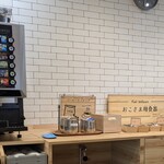 すたみな太郎PREMIUM BUFFET - 店内
