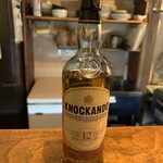 バッフィ・バルバ - 