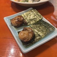 魚竹 - 