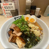 麺屋こころ - 