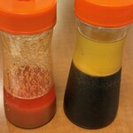 卯作 - ドレッシング