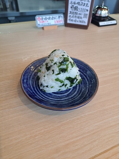 Abura-soba Senmonten Koike Kaihatsu Senta Ten photo 2