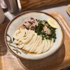 Udon Kyutaro