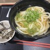 つくもうどん 塩小路本店