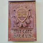 PETIT CAFE BAR A VIN - 