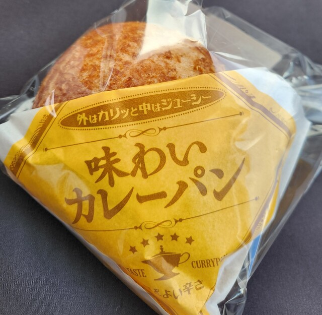 デイリーヤマザキ 郡山守山店（Daily Yamazaki） - 磐城守山（コンビニ・スーパー）の写真