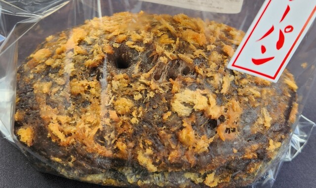 デイリーヤマザキ 郡山守山店（Daily Yamazaki） - 磐城守山（コンビニ・スーパー）の写真