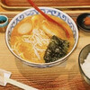 麺匠 竹虎 本店