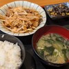 おらんち食堂