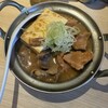 やきとん ユカちゃん 麻布ふじ嶋 新橋店
