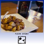 フリークストーリー - 