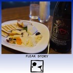 フリークストーリー - 