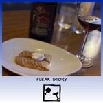 フリークストーリー - 