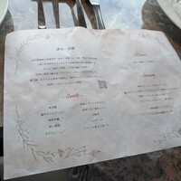 Bella Dining Cafe - 