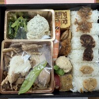 賛否両論 - 