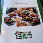 CURRY HUB - 