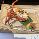 中納言 - 伊勢海老の中納言焼き