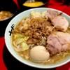 ラーメンきずな