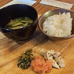 GINZA ONO Gratia -Smoke Dining- - 