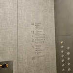 GINZA ONO Gratia -Smoke Dining- - 