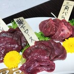 居酒屋わっしょい - 