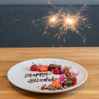 サプライズにメッセージプレート！