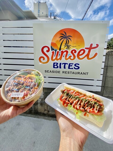 SUNSET BITES - 北谷町/ハワイ料理 | 食べログ