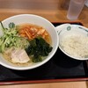 日高屋 館林緑町店