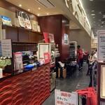 むすびむさし - 