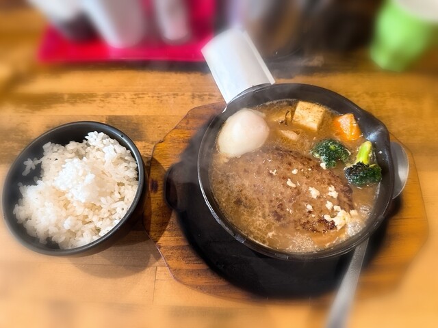 Hamburger Steak Restaurant BOSTON Gamo Ten