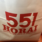 551蓬莱  関西空港店 - 