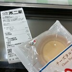 不二家 - 料理写真: