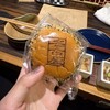 こころにあまいあんぱんや JR名古屋店