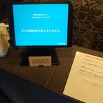 自家焙煎珈琲みじんこ - 