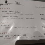 自家焙煎珈琲みじんこ - 