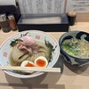 水原製麺