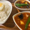 スープカレー屋 鴻 神田駿河台店