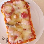 CALM - ピザトースト