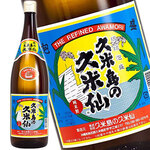 創作居酒屋 樹 - 