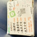 浜焼き海鮮居酒屋 大庄水産 高崎西口店 - 