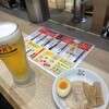 れんげ食堂 Toshu 宮崎台店