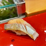 小笹寿し - しまあじ