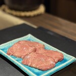 焼肉牛匠 新 - 